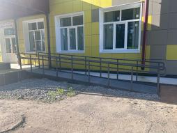 Пандус для инвалидов